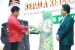Ketua DPRD Kota Batam Hadiri Pisah Sambut Kajari Batam